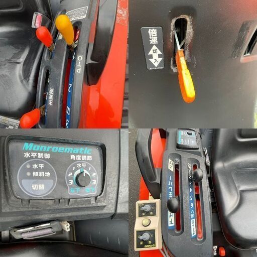 クボタ トラクター KB19X-PC MA-PC2S パワクロ 91時間 19馬力 PTO正/逆