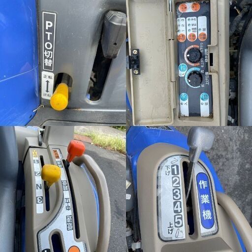 イセキ トラクター TH213-B 212時間 21馬力 PTO逆転 倍速ターン 自動水平 パワステ ロータリー ARH1403 安全フレーム 中古品