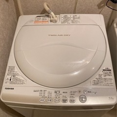 TOSHIBA 洗濯機4.2kg