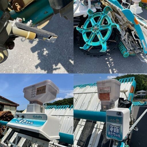 公式の店舗 田植機 クボタ EP8D-KF こまきちゃん 21馬力 497時間 ディーゼル その他