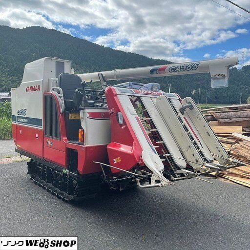 ヤンマー 4条刈り コンバイン CA365GH 車体水平 248時間 36馬力 OKデバイダ グレンタンク エコモード 刈取 稲刈り 中古品