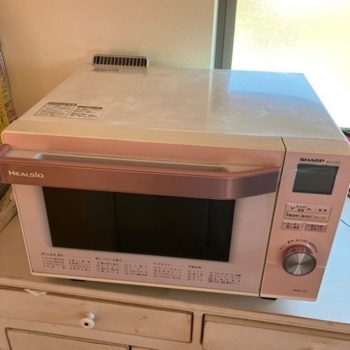 ヘルシオ