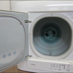 24【配達・3か月保証♪】東芝 衣類乾燥機 4.5kg 2020年製 家庭用 ED-458