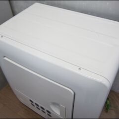 24【配達・3か月保証♪】東芝 衣類乾燥機 4.5kg 2020年製 家庭用 ED-458