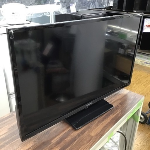 #I-102【ご来店頂ける方限定】Panasonicの32型液晶テレビです