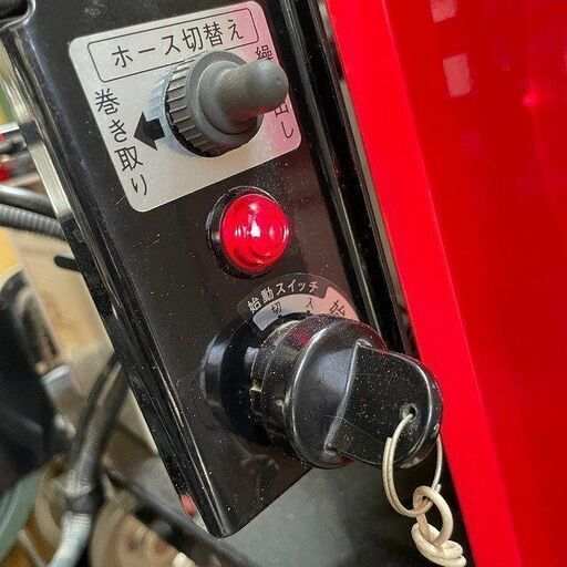 共立 ラジコン動噴 GRS57VA-10G 動力噴霧器 ホース 長さ 約100m セル SP571 消毒 肥料 液肥 散布 中古品