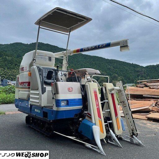 イセキ 2条刈り コンバイン HV218G-KWC デバイダ 18馬力 182時間 グレンタンク こぎ深さ自動 稲刈り 刈り取り 中古品