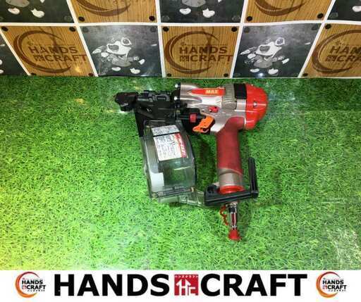 MAX HN-65Z1 高圧釘打ち機 中古品 【ハンズクラフト宜野湾店】
