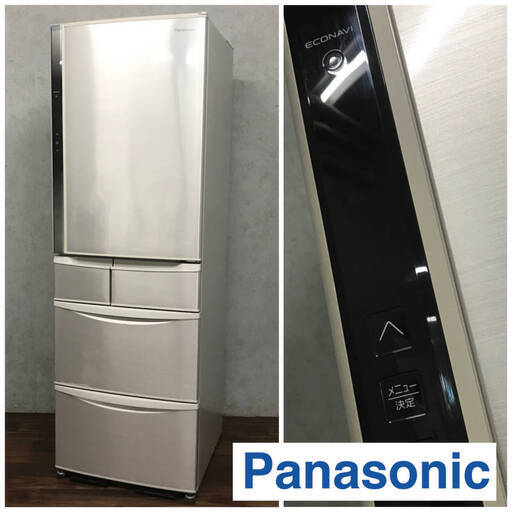○pa1/74 Panasonic パナソニック NR-E438T-N ノンフロン冷凍冷蔵庫 426L 2014年製 シャンパンゴールド 冷蔵庫 家電　