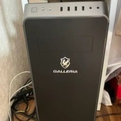 取りに来てくれる方優先！定価26万円以上！デスクトップパソコンGALLERIA