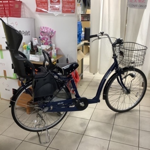 シードリーム　シティサイクルキッズシート付き　３段変速　26インチ