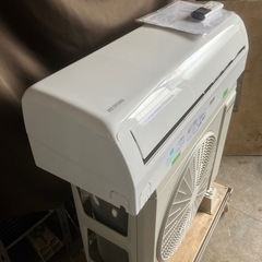 佐賀中古エアコンアイリスオーヤマ2020年2.5KW税込取付込６７番 佐賀中古エアコンアイリスオーヤマ2020年2.5KW税込取付込67番