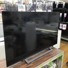 #I-104【ご来店頂ける方限定】TOSHIBAの50型液晶テレビです