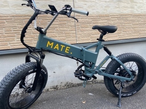 MATE BIKE 14.5h アシスト80km