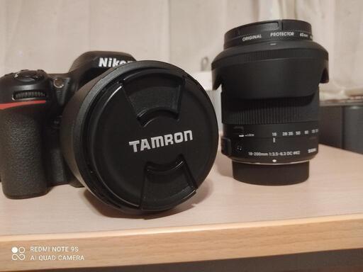 Nikon D7500 レンズ、防湿庫セット | iesppclaridad.edu.pe
