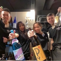 初心者歓迎！袋町個室居酒屋アルバイトスタッフ☆