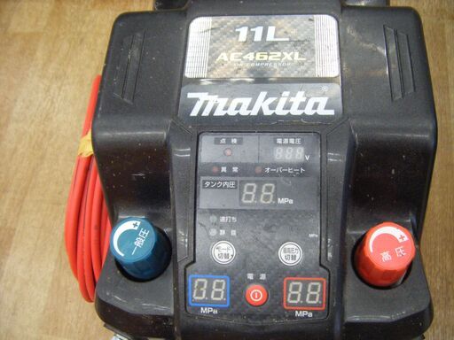 マキタ　AC462XL　コンプレッサー　中古品　高圧ホースセット【ハンズクラフト宜野湾店】 マキタ AC462XL コンプレッサー 中古品 高圧ホースセット【ハンズ