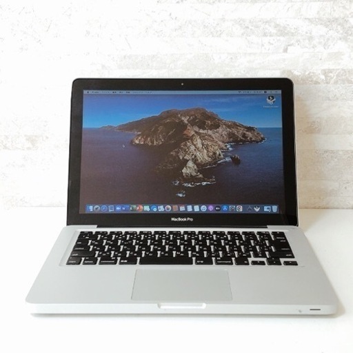 動画編集】最新MacBook Pro 大容量HDD500GB搭載 メモリ8GB Corei5
