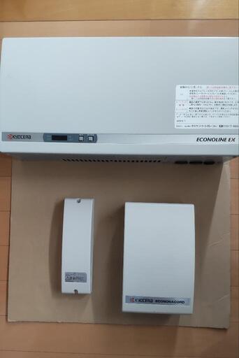 【値下げ】太陽光パワーコンディショナ　京セラ　エコノラインEX PVN-551B