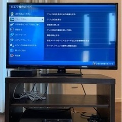 【液晶TV/外付けHDD/テレビ台セット】Panasonic 3...