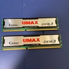 ジャンク品 UMAX Cetus DCDDR3-4GB-1333 
