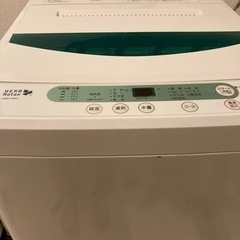 洗濯機　2017年製　※難あり