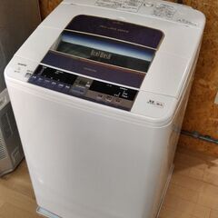 日立　洗濯機　ビートウォッシュ　BW-7TV