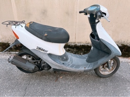 HONDA Dio ディオ AF34 レストアベース | aprendamosingles.com.py