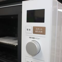 ☆特別価格 22年製 高年式☆YAMAZEN 山善 オーブンレンジ (NERP-018FV-