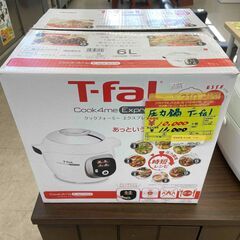 ID　030933　圧力鍋’T-fal’