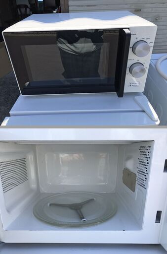 単身用 冷蔵庫 洗濯機 電子レンジ 家電3点セット 2017年製 amadana ツインバード ハイアール