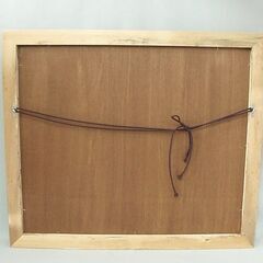 絵画　兒山重芳 作　〜風景画〜　[1981]