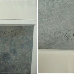 絵画　兒山重芳 作　〜風景画〜　[1981]