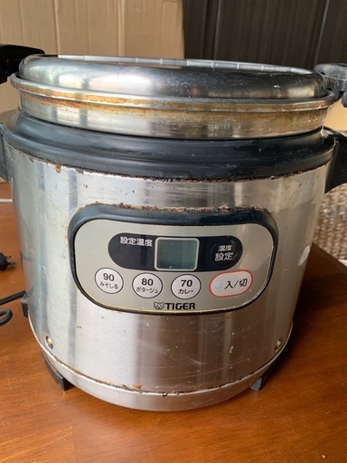 TIGER 業務用マイコンスープジャー 8L
