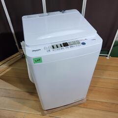 ‍♂️h1003売約済み‼️設置まで無料‼️最新2021年製✨Hisense 家電