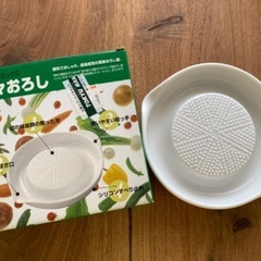 貝印おろし器