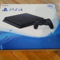 PS4 500GB