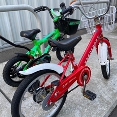 自転車　子供用　セット売り　赤　緑　女の子　男の子