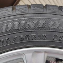 シーズン先取　175/60 R16　スタッドレスタイヤ　