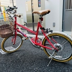 【9月30日まで|防犯登録抹消済】mimosa 20インチ ミニベロ シティサイクル