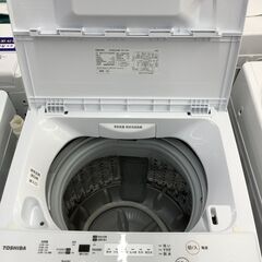 12ヶ月動作保証付！ TOSHIBA(東芝)全自動洗濯機（450）【トレファク