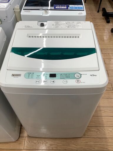 6ヶ月動作保証付！YAMADA(ヤマダ)全自動洗濯機（414）【トレファク野田】