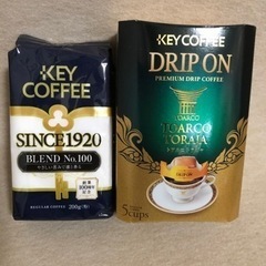 KEY COFFEE  2種類セット（新品未開封)