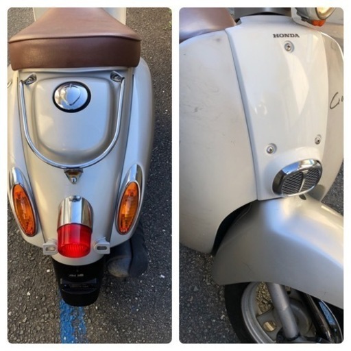 ホンダ　ジョルノ クレア　実動AF54
