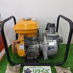 寺田ポンプ ER-50 エンジンポンプ【野田愛宕店】【店頭取引限定】【中古】ITW2NSQ234NM 寺田ポンプ ER-50 エンジンポンプ【野田愛宕店】【店頭取引限定
