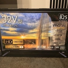 32型　未使用、新品、未開封　