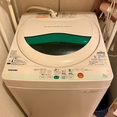 《東芝》洗濯機(AW-605)