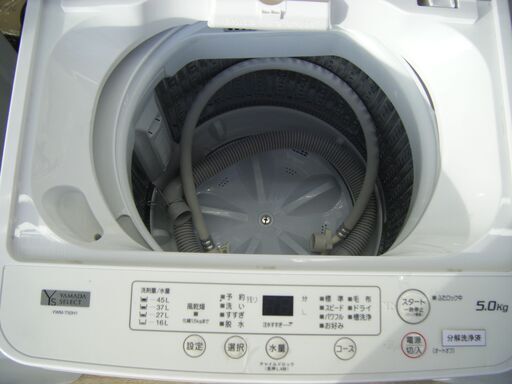 ヤマダ　YWM-T50H1　洗濯機　5ｋｇ　中古品　【ハンズクラフト宜野湾店】