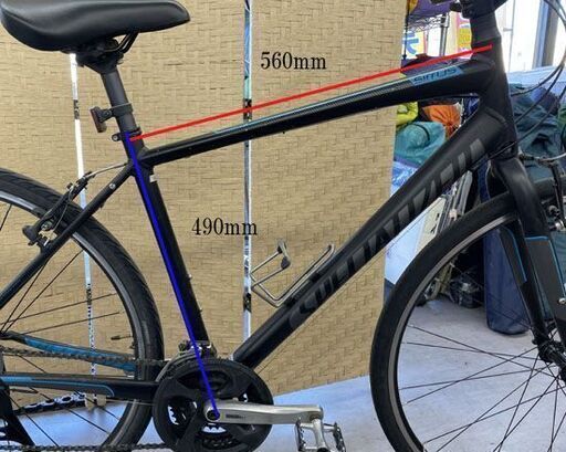 値下げ！ Specialized SIRRUS Mサイズ クロスバイク 3×8 700×32C 2015年モデル スペシャライズド シラス 自転車 訳あり 現状品 札幌市内近郊限定 Specialized SIRRUS Mサイズ クロスバイク 3×8 700×32C 2015年モデル