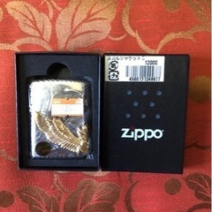高級 ジッポ Zippo ライター